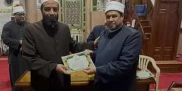 مدير أوقاف كفر الشيخ يُكرم إدارة المتابعة تقديرا لجهودهم 2 - جريدة المساء مدير أوقاف كفر الشيخ يُكرم إدارة المتابعة تقديرا لجهودهم 1 - جريدة المساء