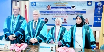 الدكتوراه بمرتبة الشرف الأولى للباحثة نشوى فتحي من جامعة المنيا  1 - جريدة المساء