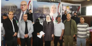 مستقبل وطن يبحث مشكلات أهالي الواحات ويكرم الأمهات المثاليات 24 - جريدة المساء مستقبل وطن يبحث مشكلات أهالي الواحات ويكرم الأمهات المثاليات 23 - جريدة المساء