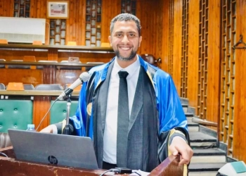الدكتوراه للباحث محمد سليمان من زراعة أسيوط 26 - جريدة المساء الدكتوراه للباحث محمد سليمان من زراعة أسيوط 25 - جريدة المساء
