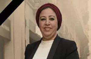 "المساء" تودع "أيقونة العطاء"..لمياء عبدالحميد 23 - جريدة المساء