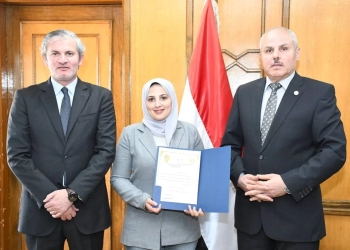 د. هند إبراهيم مديراً لمركز العلاج الطبيعي بجامعة القناة 21 - جريدة المساء