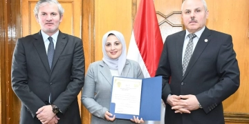 د. هند إبراهيم مديراً لمركز العلاج الطبيعي بجامعة القناة 1 - جريدة المساء
