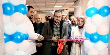 طفرة طبية غير مسبوقة بالشرقية.. تطوير شامل لوحدات مناظير الجهاز الهضمي وجراحات المناظير بأكثر من 12 مليون جنيه 1 - جريدة المساء