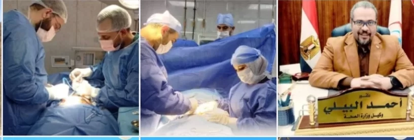 ملحمة طبية بالشرقية.. (165) عملية جراحية في 24 ساعة 19 - جريدة المساء