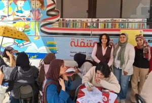 ندوات تربوية وأنشطة تثقيفية بجامعة القناة 28 - جريدة المساء ندوات تربوية وأنشطة تثقيفية بجامعة القناة 27 - جريدة المساء