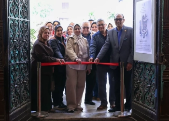 افتتاح "معرض حلم وخيال" للفنانة أميرة السعيد بالإسكندرية 30 - جريدة المساء افتتاح "معرض حلم وخيال" للفنانة أميرة السعيد بالإسكندرية 29 - جريدة المساء