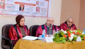 الماجستير للباحثة هاجر إبراهيم من جامعة طنطا 20 - جريدة المساء