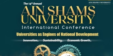"الجامعات قاطرات للتنمية الوطنية".. مؤتمر علمي بعين شمس 1 - جريدة المساء