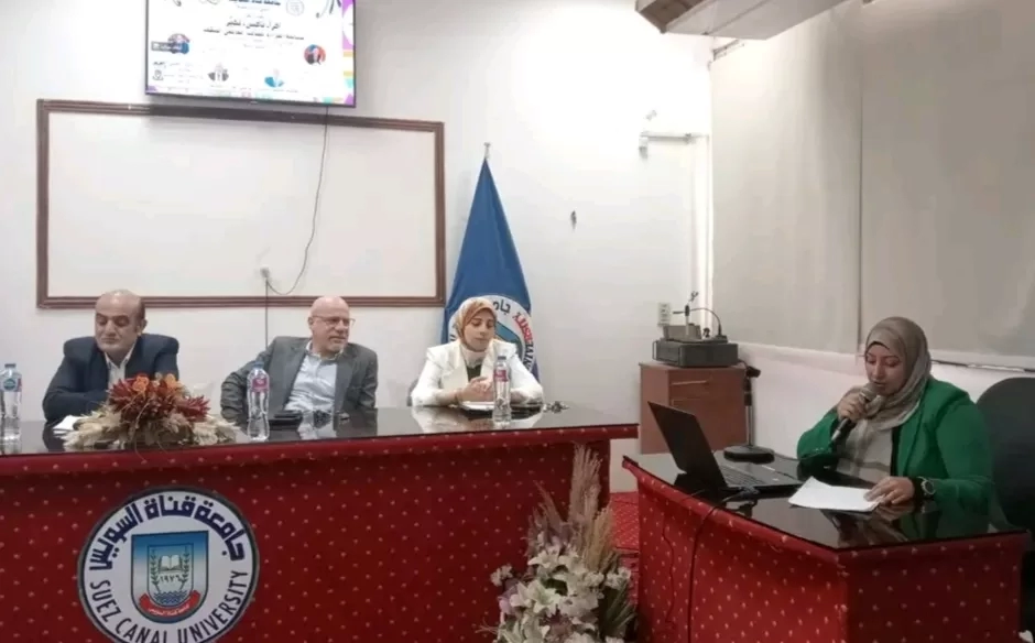 جامعة القناة تطلق مسابقة القراءة للطالب المثقف 19 - جريدة المساء