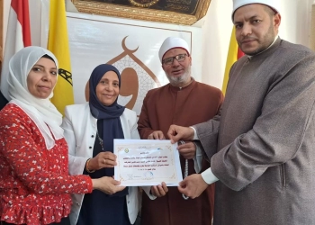 القومي للسكان بشمال سيناء يكرّم شركاء النجاح من علماء الأوقاف 23 - جريدة المساء