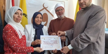 القومي للسكان بشمال سيناء يكرّم شركاء النجاح من علماء الأوقاف 1 - جريدة المساء