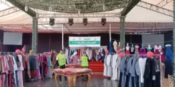 "الأورمان" نظمت معرضاً للملابس بالمجان لدعم (266) أسرة بكفر الشيخ 1 - جريدة المساء
