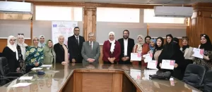 جامعة القناة تُسلم شهادات "مشروع كوزمو" لريادة الأعمال 21 - جريدة المساء جامعة القناة تُسلم شهادات "مشروع كوزمو" لريادة الأعمال 20 - جريدة المساء