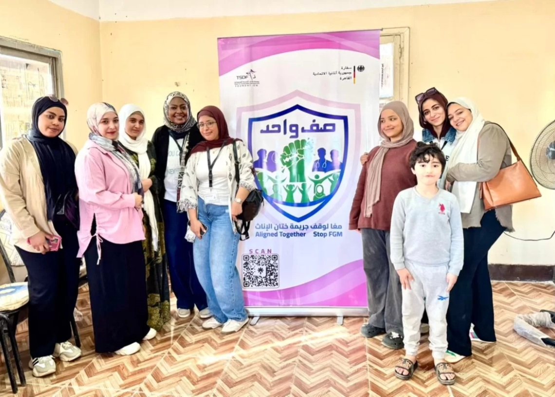"ذات" تتبني مشروع "صف واحد" لحماية الفتيات من الختان بالإسماعيلية 20 - جريدة المساء "ذات" تتبني مشروع "صف واحد" لحماية الفتيات من الختان بالإسماعيلية 19 - جريدة المساء