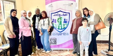 "ذات" تتبني مشروع "صف واحد" لحماية الفتيات من الختان بالإسماعيلية 2 - جريدة المساء "ذات" تتبني مشروع "صف واحد" لحماية الفتيات من الختان بالإسماعيلية 1 - جريدة المساء