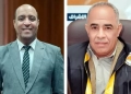 قرار جمهوري بتعيين عميدين لكليتي الآثار والطب البيطري بجامعة قنا 17 - جريدة المساء