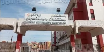 جامعة أسوان: قافلة طبية مجانية لجراحات تشوهات الأطفال بأسوان 1 - جريدة المساء