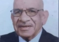 رحيل القلب الطيب "عم كمال" 21 - جريدة المساء