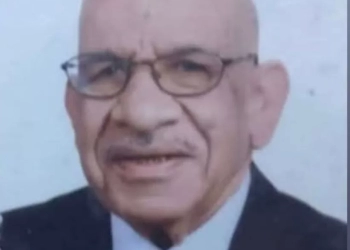 رحيل القلب الطيب "عم كمال" 25 - جريدة المساء