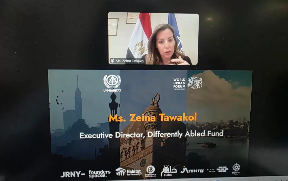 "زينة توكل" تستعرض إنجازات مصر في دعم حقوق ذوي الإعاقة أمام الأمم المتحدة 19 - جريدة المساء