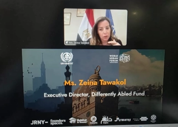 "زينة توكل" تستعرض إنجازات مصر في دعم حقوق ذوي الإعاقة أمام الأمم المتحدة 22 - جريدة المساء