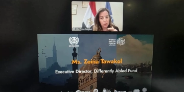 "زينة توكل" تستعرض إنجازات مصر في دعم حقوق ذوي الإعاقة أمام الأمم المتحدة 1 - جريدة المساء