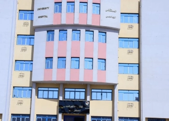 جامعة سوهاج تقرر ضم عدد من المستشفيات لهيكلها الاداري والتنظيمي 29 - جريدة المساء