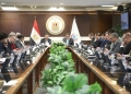 وزيرا الصحة والتعليم العالي يبحثان تأهيل كوادر لتطوير المنظومة الصحية 32 - جريدة المساء