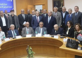 وزيرة الثقافة تترأس اجتماع أل ٧٦ للمجلس الأعلى للثقافة وتعتمد تشكيل اللجان الدائمة للمجلس 30 - جريدة المساء