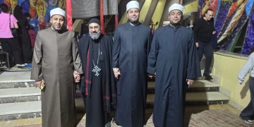 وفد أوقاف الشروق يهنئ الأقباط بعيد القيامة 1 - جريدة المساء