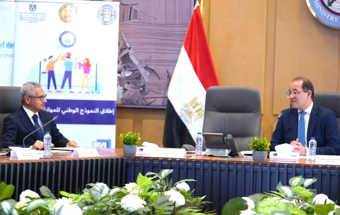 كجوك : لأول مرة سنعرض «نتائج الموازنة» هذا العام.. بعيون «متلقي الخدمات» 19 - جريدة المساء