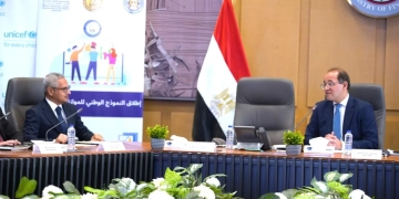 كجوك : لأول مرة سنعرض «نتائج الموازنة» هذا العام.. بعيون «متلقي الخدمات» 1 - جريدة المساء