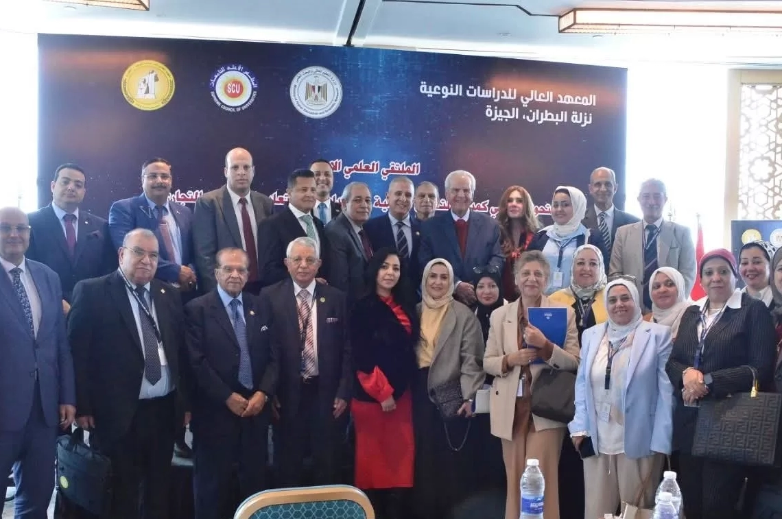 التحول الرقمى .. فى ملتقى علمى 20 - جريدة المساء التحول الرقمى .. فى ملتقى علمى 19 - جريدة المساء