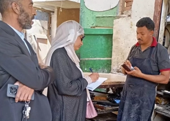 حملات تفتيشية لمديرية العمل بأسوان وتحرير محاضر للمخالفين 42 - جريدة المساء حملات تفتيشية لمديرية العمل بأسوان وتحرير محاضر للمخالفين 41 - جريدة المساء