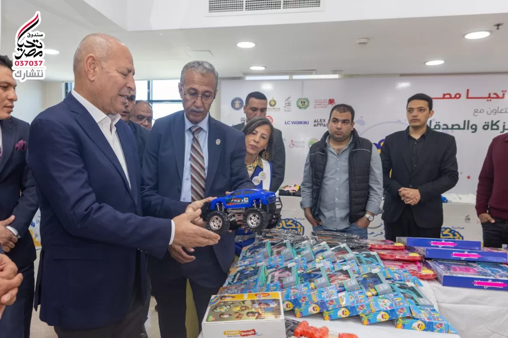 صندوق تحيا مصر وبيت الزكاة يطلقان "كرنفال الفرحة" للأيتام بالأسمرات 31 - جريدة المساء