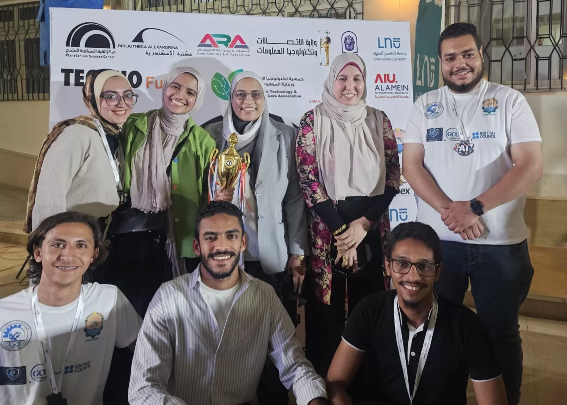 جامعة أسوان تحصد المركز الأول في الاولمبياد العربي للذكاء الاصطناعي 19 - جريدة المساء