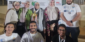 جامعة أسوان تحصد المركز الأول في الاولمبياد العربي للذكاء الاصطناعي 1 - جريدة المساء