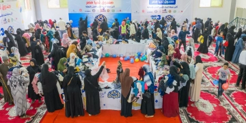 معرض دكان الفرحة من صندوق تحيا مصر