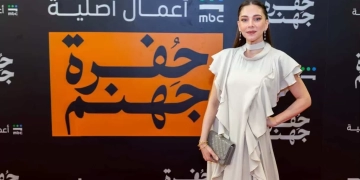 فاطمة البنوي تعود للدراما التلفزيونية مع "حفرة جهنم" 1 - جريدة المساء