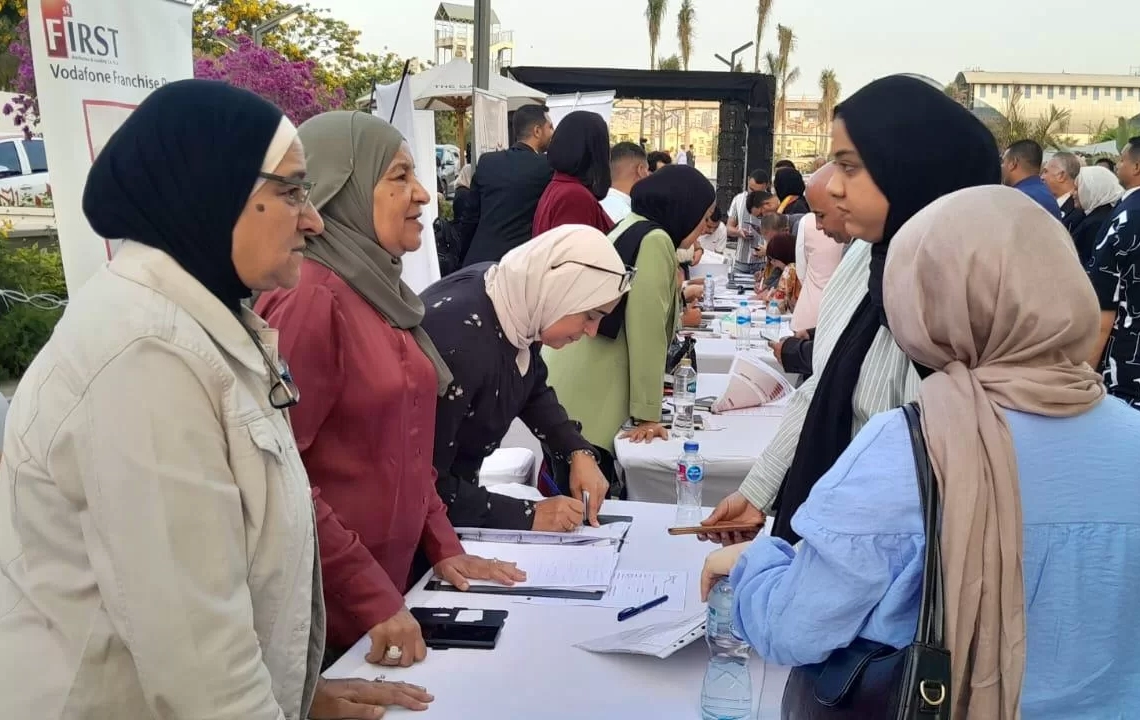 ملتقى توظيف
