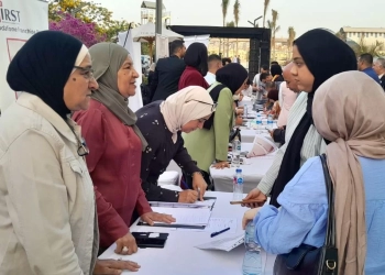 ملتقى توظيف
