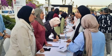ملتقى توظيف