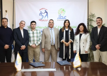 مشروع “مجتمع يضمّنا” يستهدف تأهيل ودمج 650 طفلًا من ذوي الإعاقة في أسيوط 12 - جريدة المساء