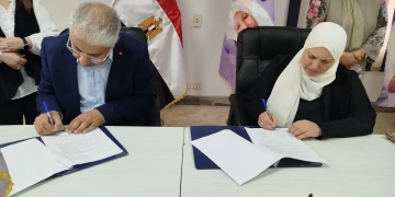 مذكرة تعاون للتوسع في تطبيقات العلاج بالفن لمرضى الزهايمر وكبار السن 1 - جريدة المساء