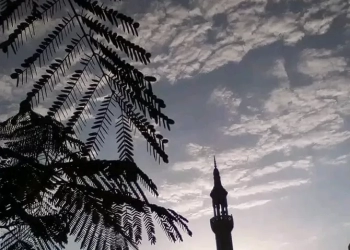 "في نورِ حُبِّ الله".. جديد الشاعرة اسلام العيوطي 37 - جريدة المساء
