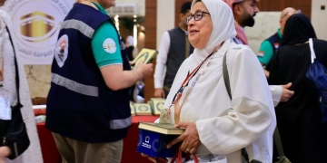 وصول 11 ألف حاج من حجاج الجمعيات إلى مكة والمدينة المنورة 1 - جريدة المساء