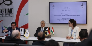 البارالمبية تعلن تفاصيل بروتوكول التعاون مع اللجنة المجرية فى مؤتمر صحفى 1 - جريدة المساء