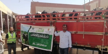 الاورمان توزع لحوم الاضاحي علي 30 قرية أسوانية 1 - جريدة المساء