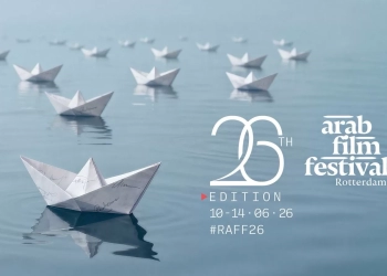 مهرجان روتردام للفيلم العربي يعلن القائمة النهائية للجان تحكيم دورته 26 31 - جريدة المساء